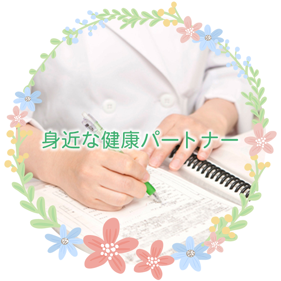 足立区綾瀬、綾瀬駅、調剤薬局
