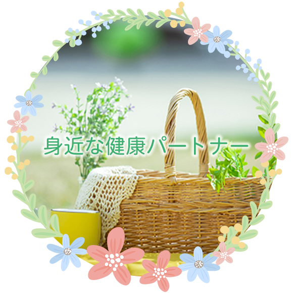 足立区綾瀬、綾瀬駅、調剤薬局